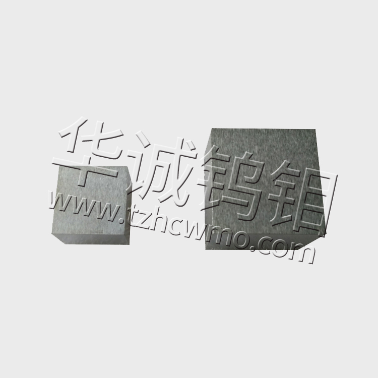 左鍵放大,右鍵縮小 鎢合金配重塊001